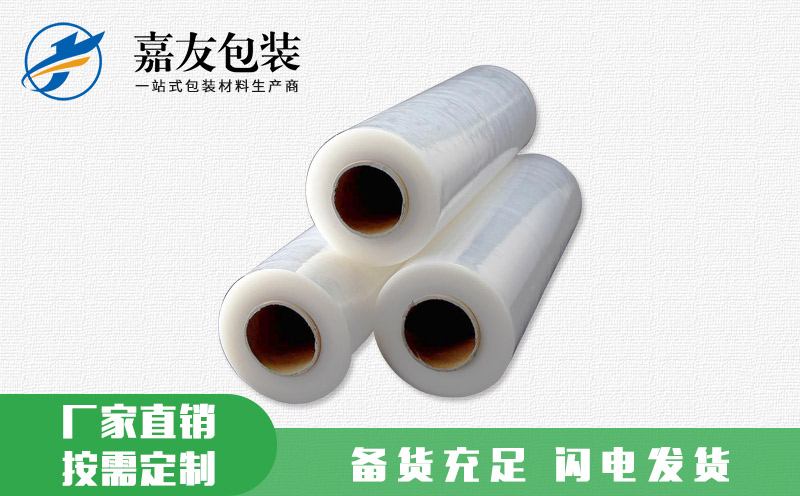 如何檢驗(yàn)纏繞膜的透氣性？