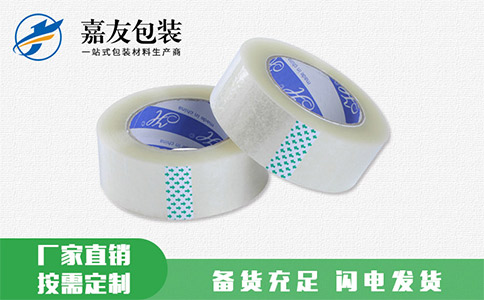 怎樣防止膠帶發(fā)生斷裂？