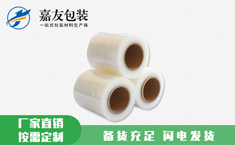 是什么導(dǎo)致纏繞膜松弛的？