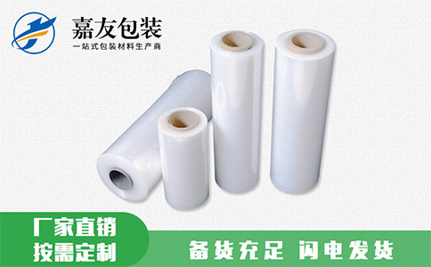 為什么有的廠家會出現(xiàn)殘破的纏繞拉伸膜？