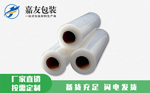 如何在生產(chǎn)中避免纏繞膜褶皺？