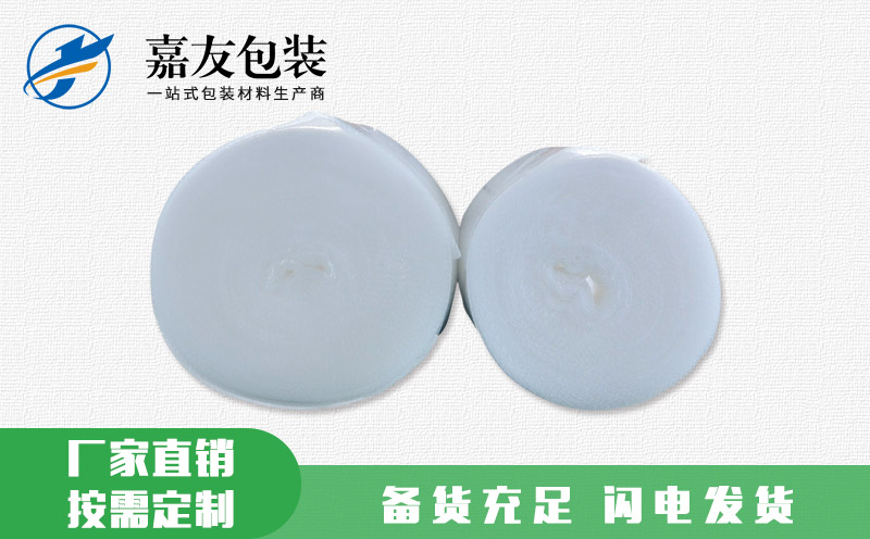 什么是氣泡膜？