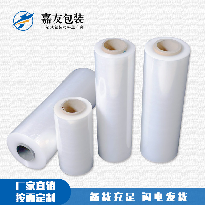 如何辨別拉伸纏繞膜是否含有毒素？